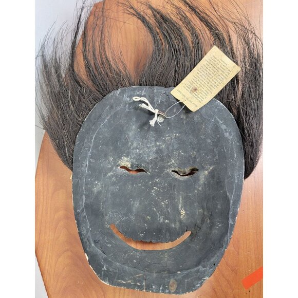 Bali Wood Mask Handmade Carving With Crazy Hair & Big Grin Wall Hanging - Picture 10 of 16